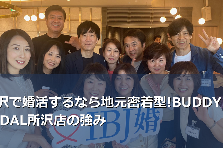 article1_image1
