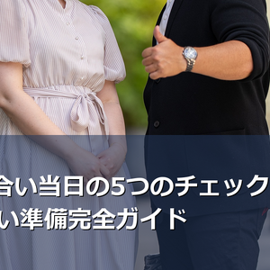 article1_image1