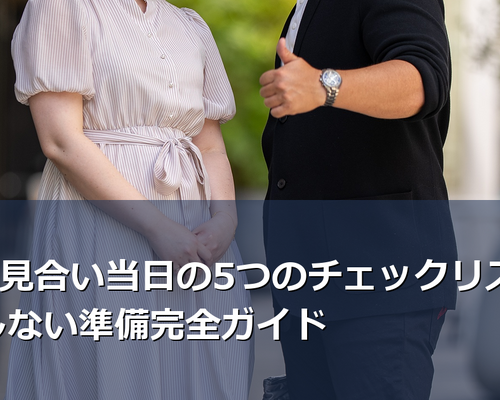 article1_image1