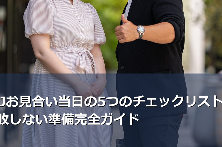 article1_image1