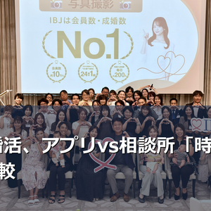 article1_image1