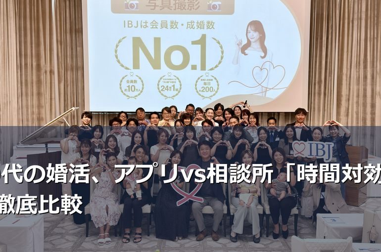 article1_image1