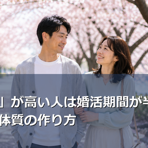 article1_image1