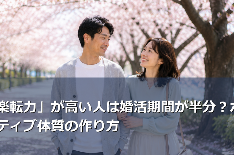 article1_image1