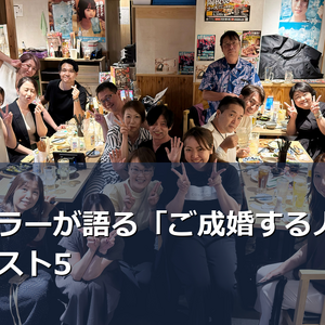 article2_image1