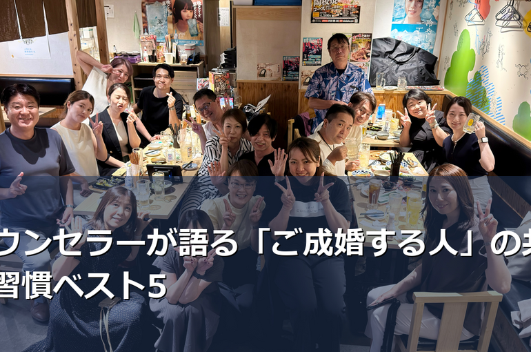 article2_image1