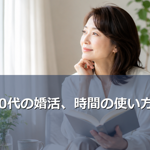 article2_image1