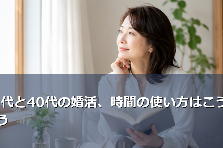 article2_image1