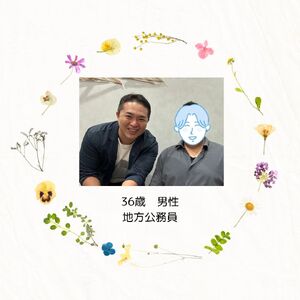 M.Fさん (6)