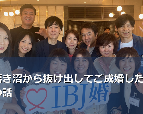 article2_image1