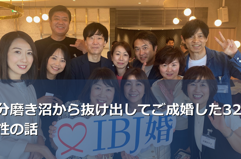 article2_image1